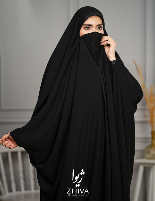 عربی خاتون