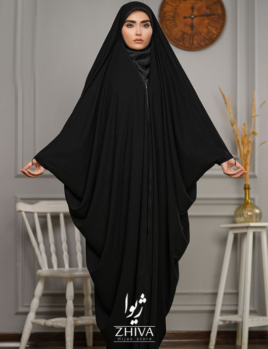 عربی خاتون