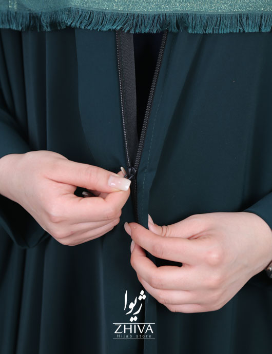 عبا كامل
