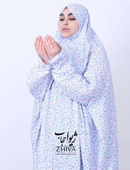 چادر نماز آستین دار