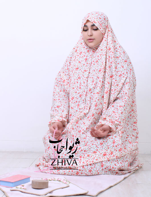 چادر نماز آستین دار