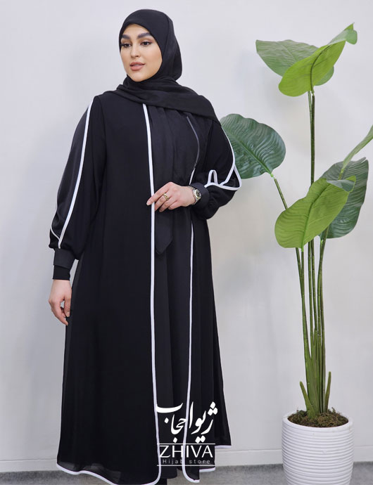 عبای دولايه جانان نوار سفيد