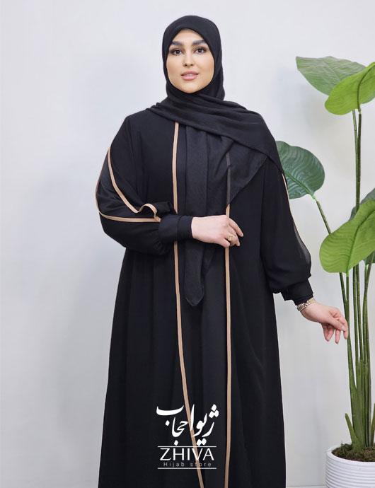 عبای دولايه جانان نوار نسكافه ای