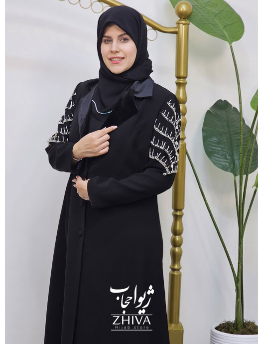 عبا جواهردوزی آفرين