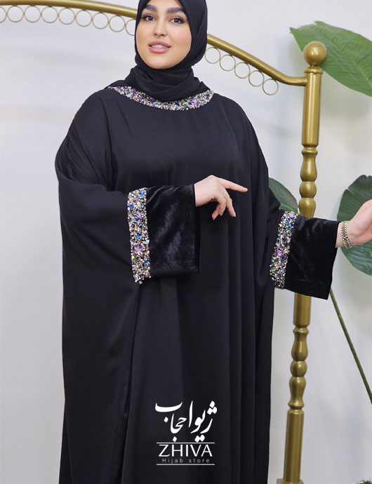عبا جواهردوزی رنگين كمان