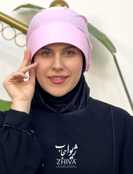 کلاه نقاب حجاب صورتی