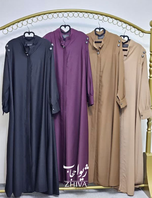 عبای آسنات