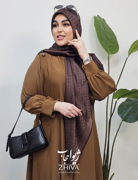 عبای آسنات جلوباز نسكافه ای
