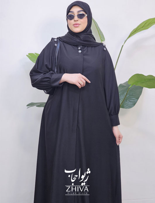 عبای آسنات جلوباز مشكی