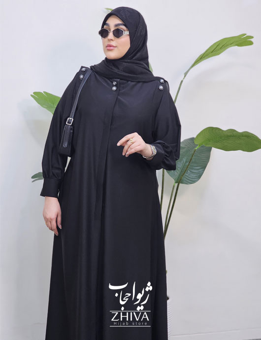 عبای آسنات جلوباز مشكی