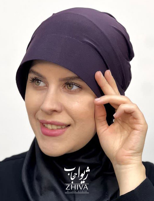 کلاه نقاب حجاب بادمجانی