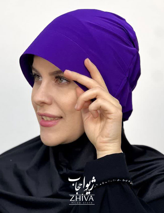 کلاه نقاب حجاب بنفش