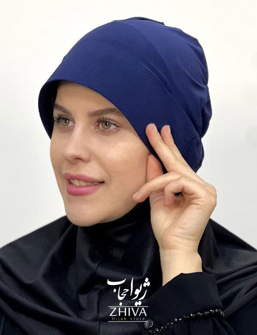 کلاه نقاب حجاب سرمه ای