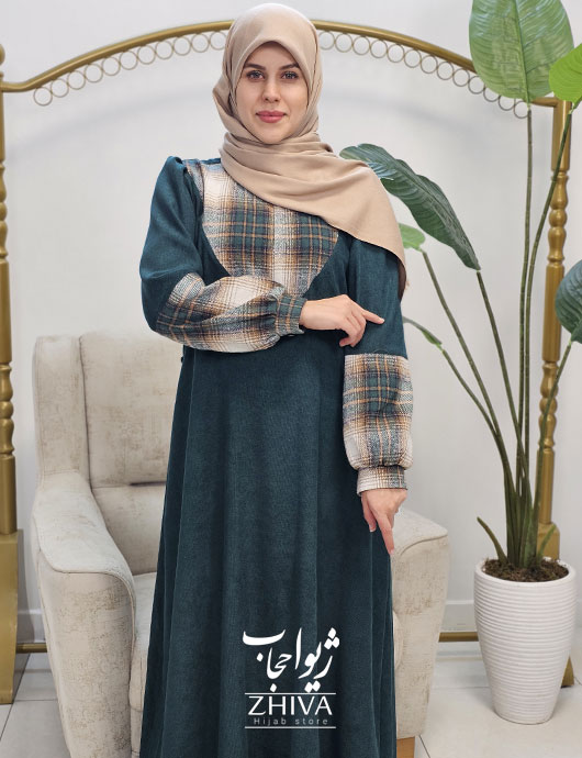 عبا آتنا