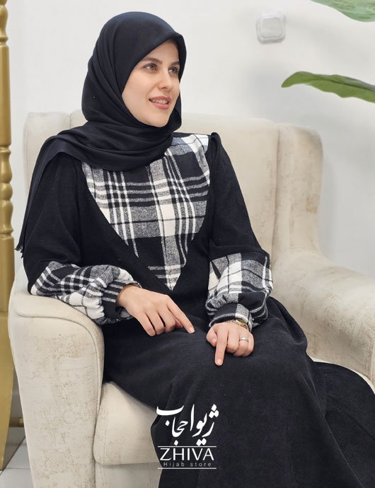عبا آتنا