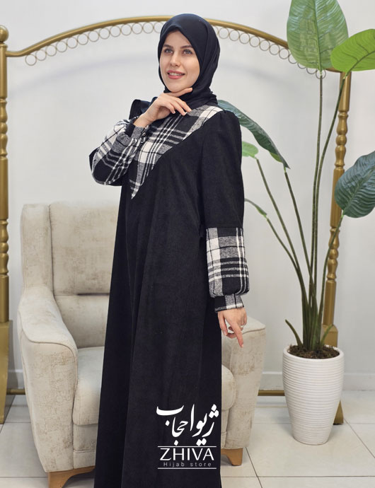 عبا آتنا