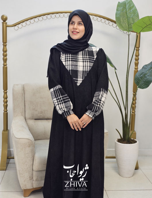 عبا آتنا