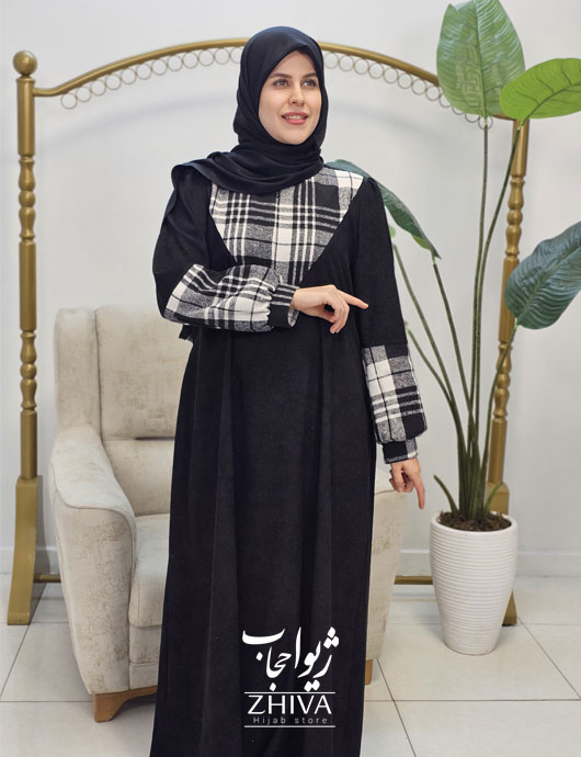 عبا آتنا