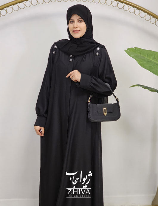 عبای آسنات جلوباز مشكی