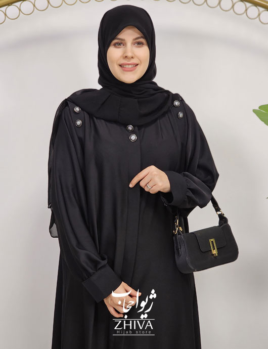 عبای آسنات جلوباز مشكی