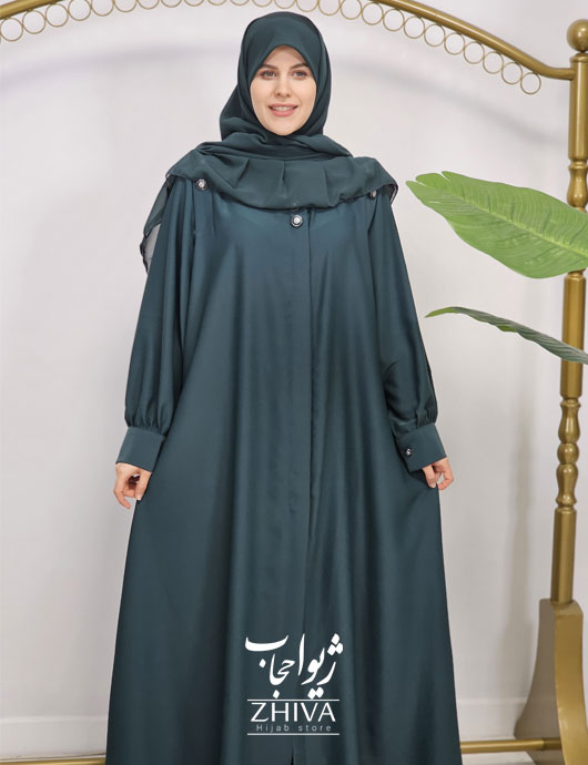عبای آسنات جلوباز سبز