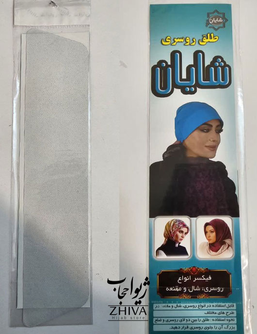 طلق روسری بی رنگ و باريك