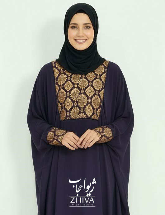 عبا مهلا بادمجانی