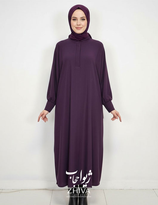 عبای ترنج ساده بنفش