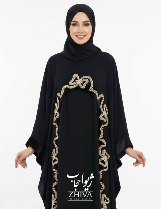 عباهای مجلسی اماراتی