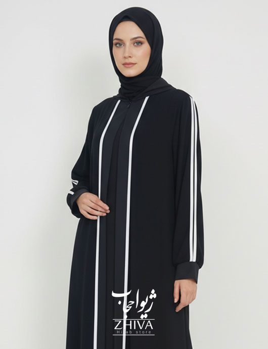 عبای دولايه جانان نوار سفيد