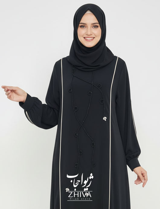 عبا نهال جواهردوزی