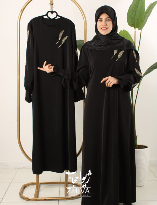 عبا پریا افرا جواهردوزی