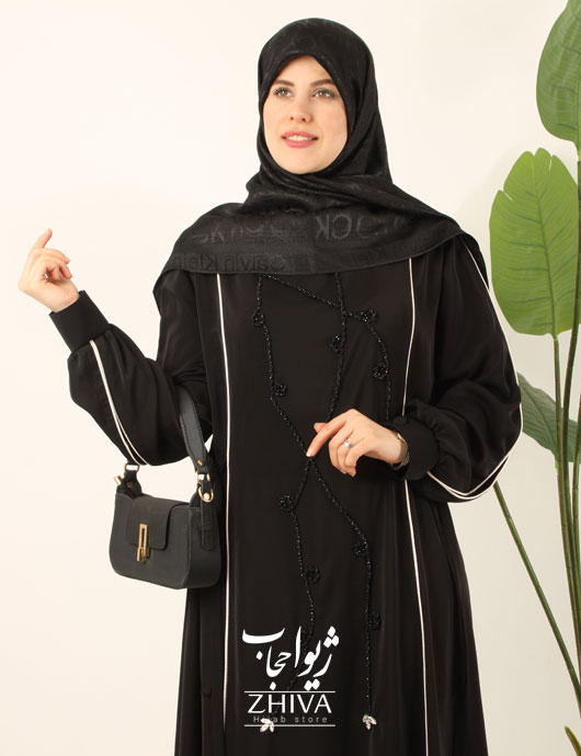 عبا نهال جواهردوزی ترنم