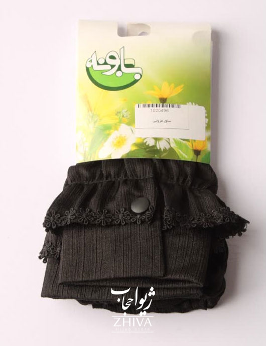 ساق دست مجلسی كد 3