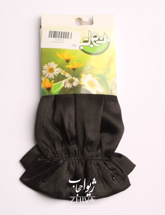 ساق دست مجلسی كد 13