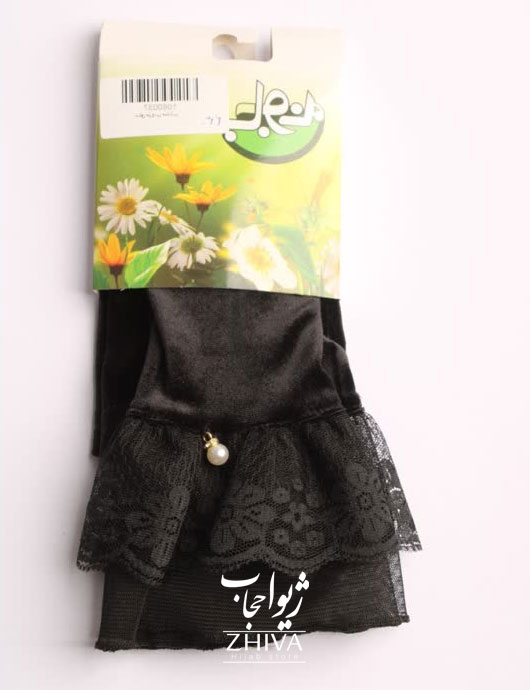 ساق دست مجلسی