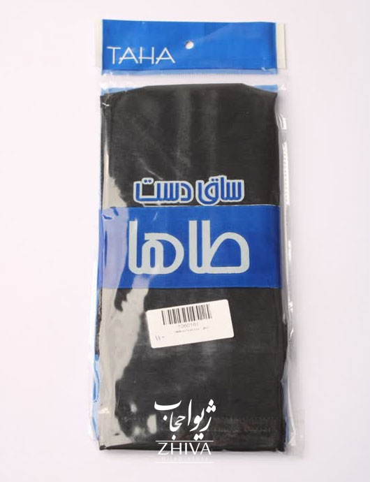 ساق دست نخی مردانه