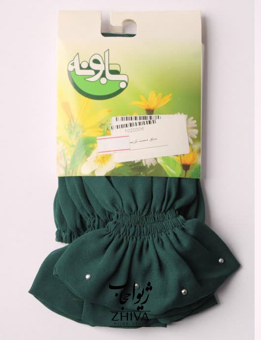 ساق دست كرپ سبز كد 4