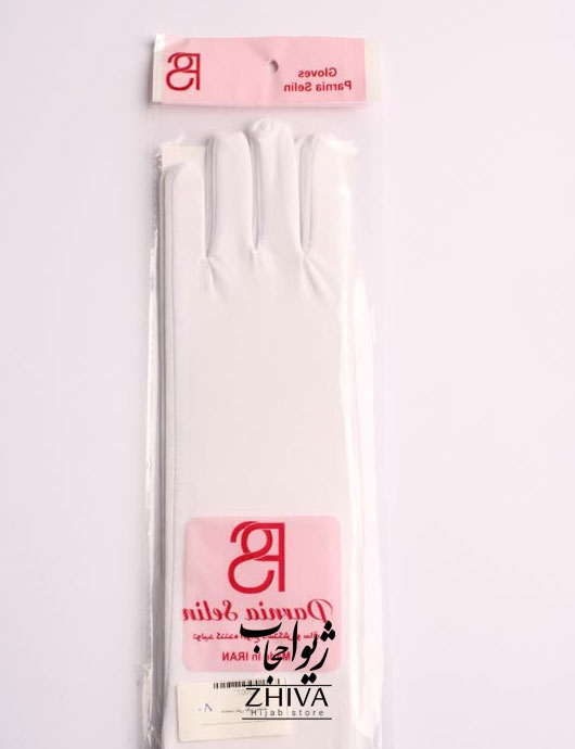 دستکش نخی بلند سفيد