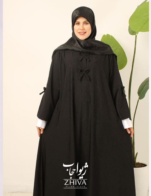 عبای ماندانا