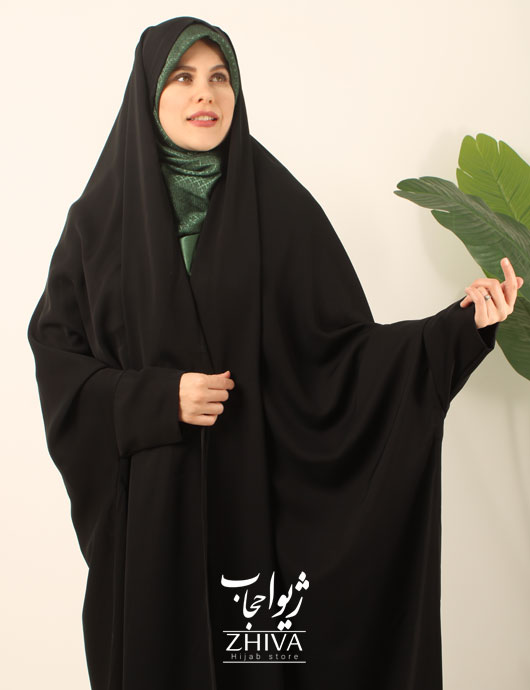 چادر دانشجویی