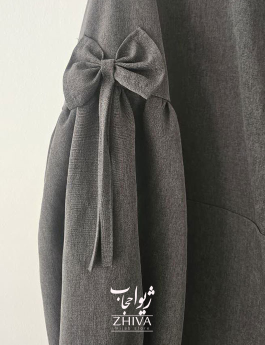 مانتو عبایی پاپيون بهاره