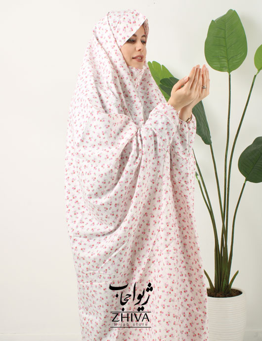 چادر نماز آستین دار