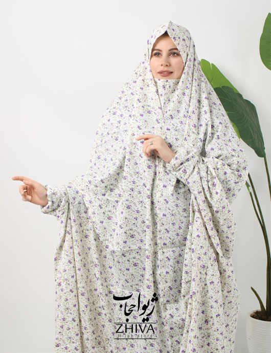 چادر نماز آستین دار