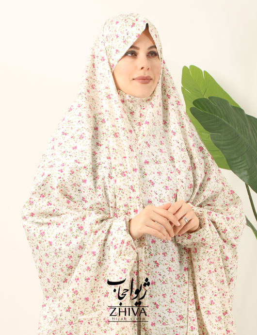 چادر نماز آستین دار
