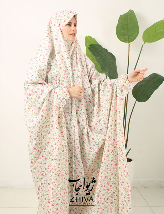چادر نماز آستین دار
