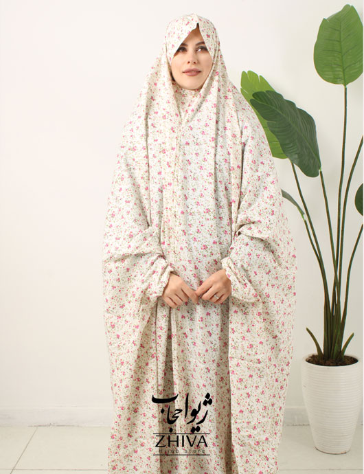 چادر نماز آستین دار