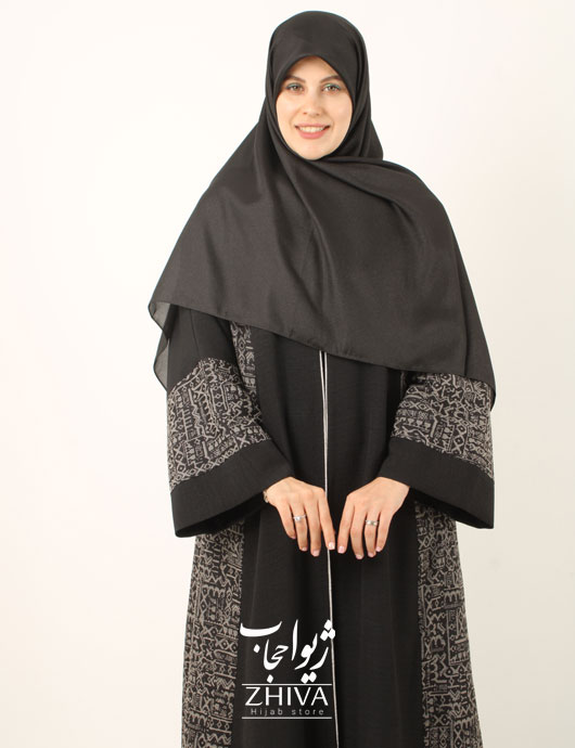 مانتو عبایی مهرناز