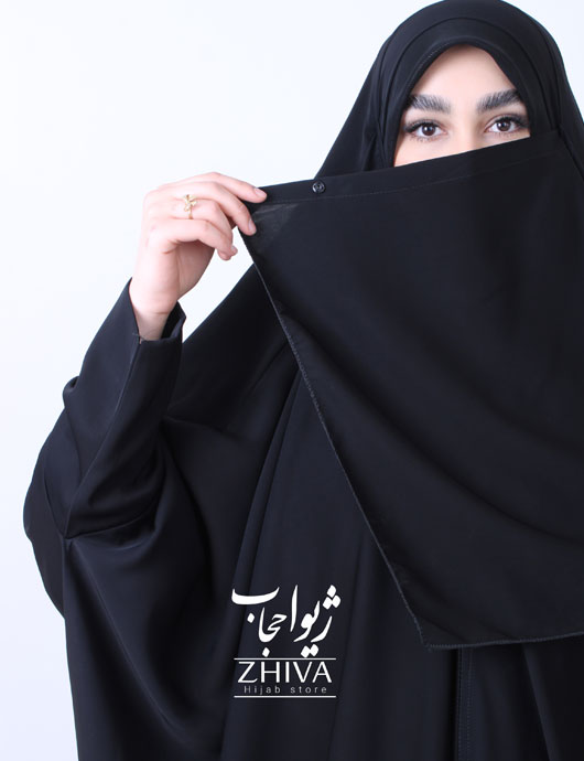 چادر بحرینی زیپ دار