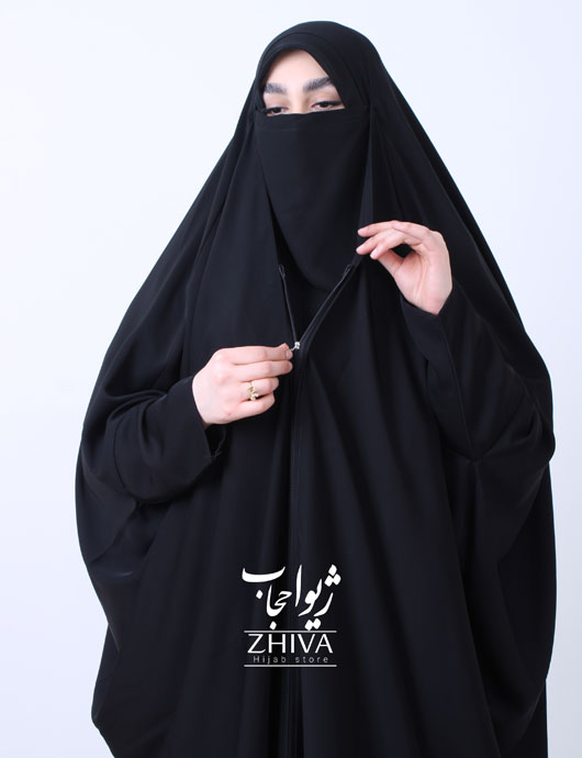 چادر بحرینی زیپ دار